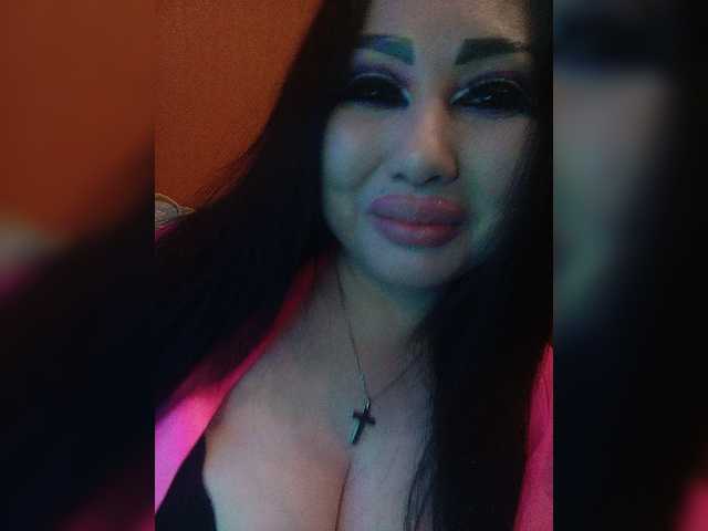 प्रसारण स्क्रीनशॉट DiamondKey