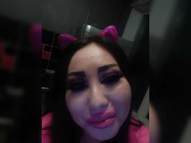 प्रसारण स्क्रीनशॉट DiamondKey