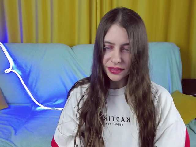 प्रसारण स्क्रीनशॉट Diana-D