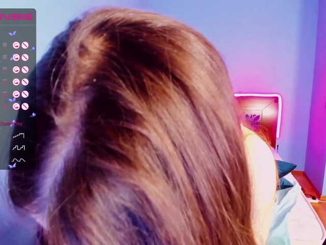 प्रसारण स्क्रीनशॉट Diana-D