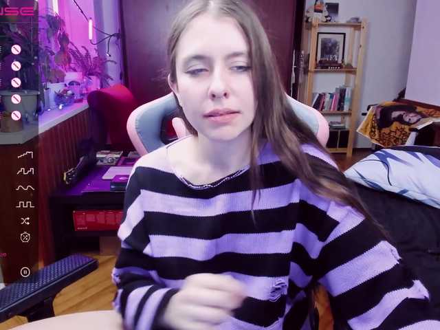 प्रसारण स्क्रीनशॉट Diana-D