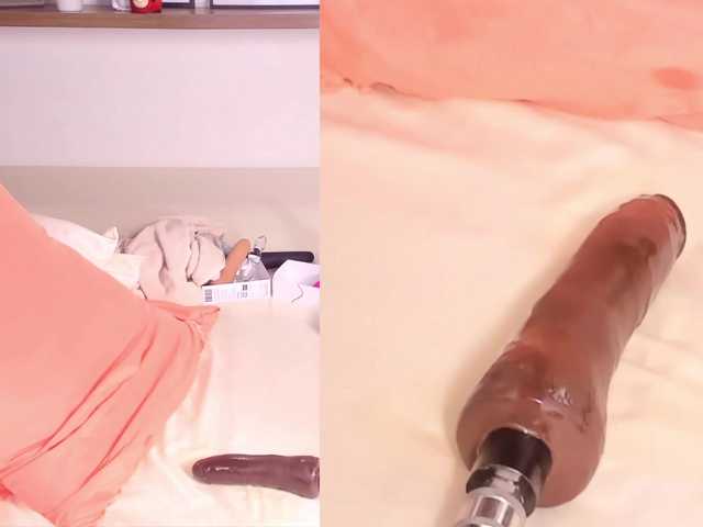 प्रसारण स्क्रीनशॉट Diana-Duran