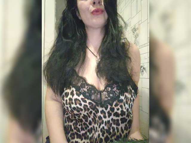 प्रसारण स्क्रीनशॉट Diana1771