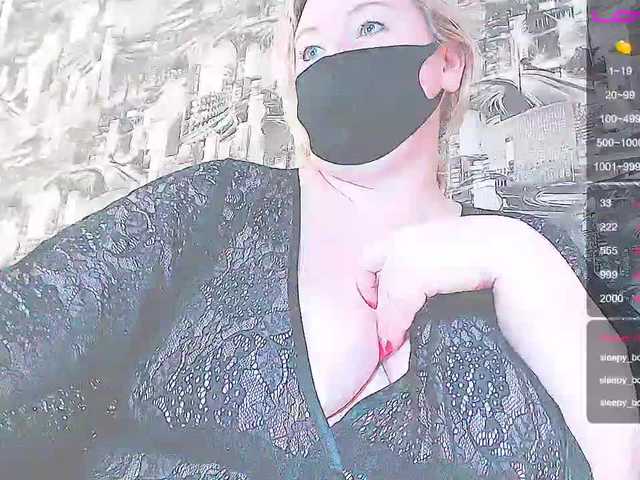 प्रसारण स्क्रीनशॉट DianaSexxx