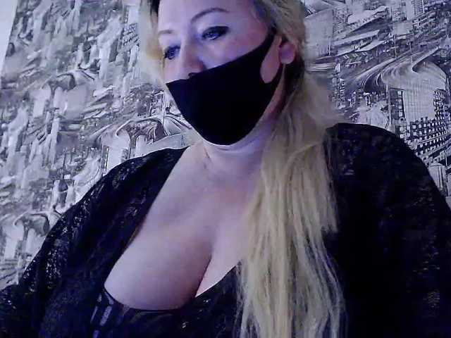 प्रसारण स्क्रीनशॉट DianaSexxx