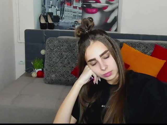 प्रसारण स्क्रीनशॉट Dianasofy282