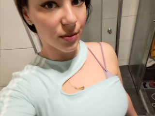 कामुक वीडियो चैट Dianay