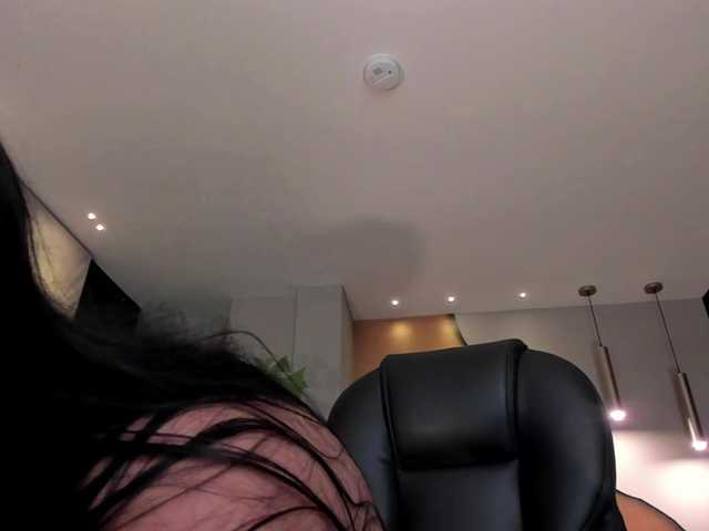 प्रसारण स्क्रीनशॉट DianeWilde