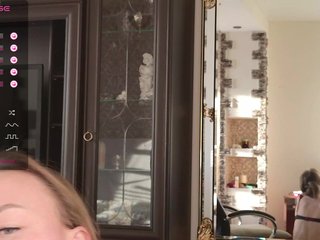 कामुक वीडियो चैट dianka7