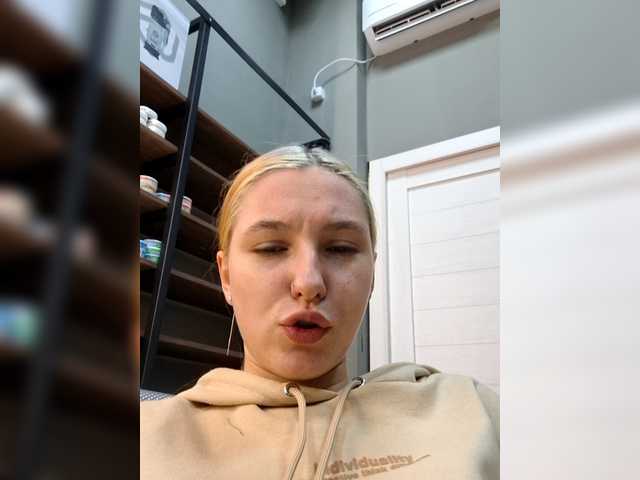 प्रसारण स्क्रीनशॉट Dilaraaa