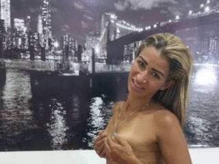 कामुक वीडियो चैट Dinalus