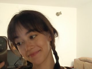 कामुक वीडियो चैट Camline