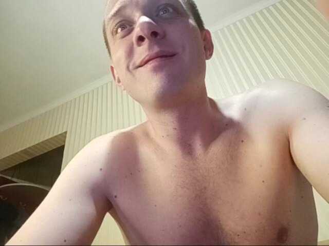 प्रसारण स्क्रीनशॉट DirtyUp