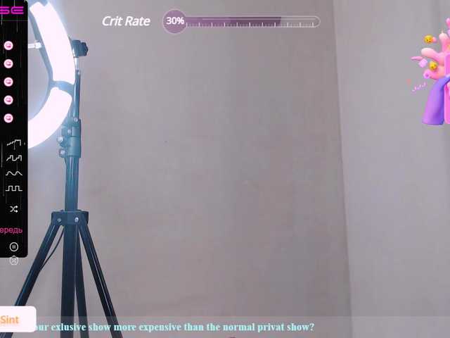 प्रसारण स्क्रीनशॉट DirtyUp