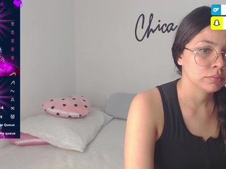 कामुक वीडियो चैट Atena