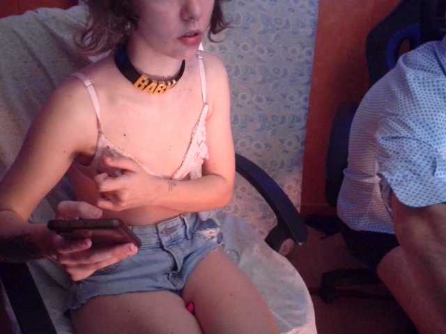 प्रसारण स्क्रीनशॉट Doggysx