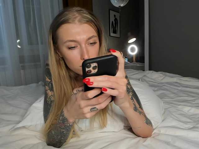 प्रसारण स्क्रीनशॉट PREKRVTI