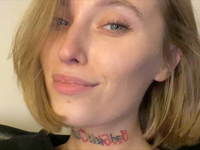 प्रसारण स्क्रीनशॉट PREKRVTI