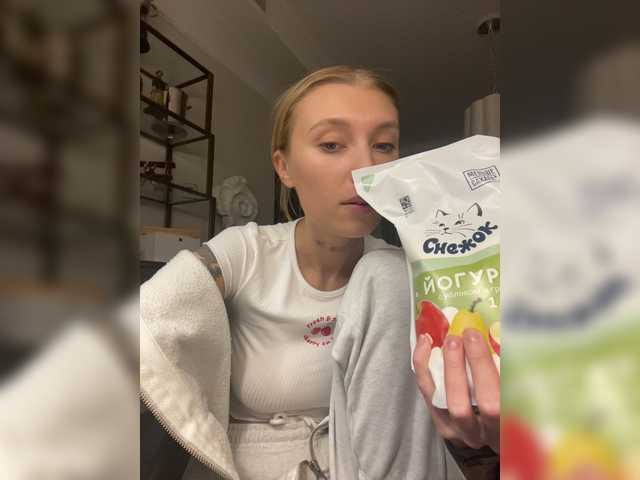 प्रसारण स्क्रीनशॉट PREKRVTI