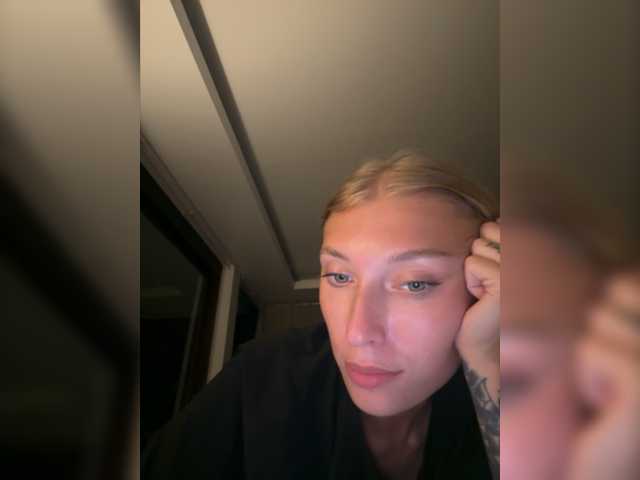 प्रसारण स्क्रीनशॉट PREKRVTI