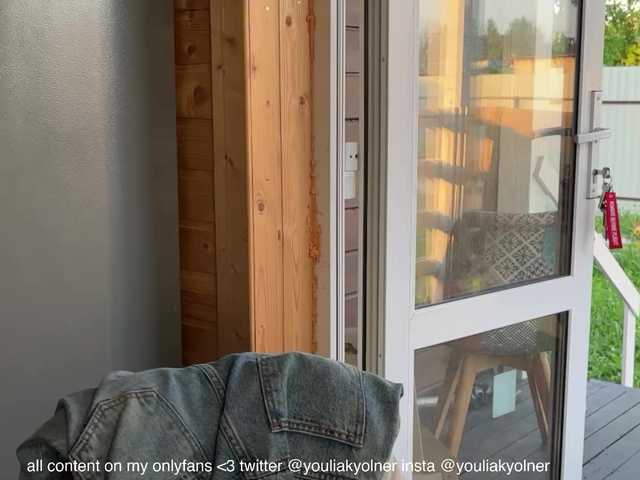 प्रसारण स्क्रीनशॉट PREKRVTI