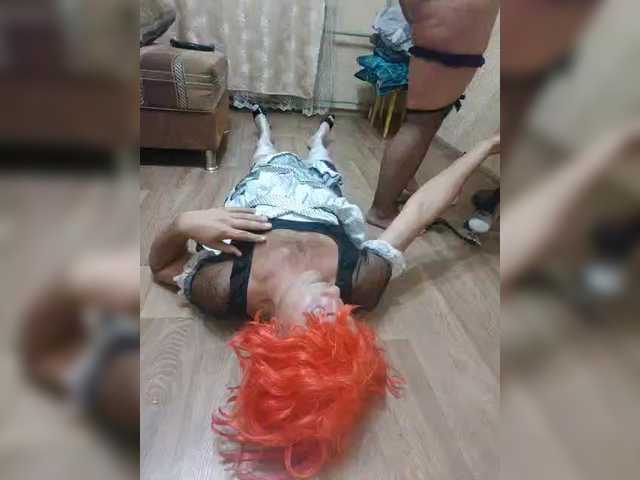 प्रसारण स्क्रीनशॉट Dooomina35