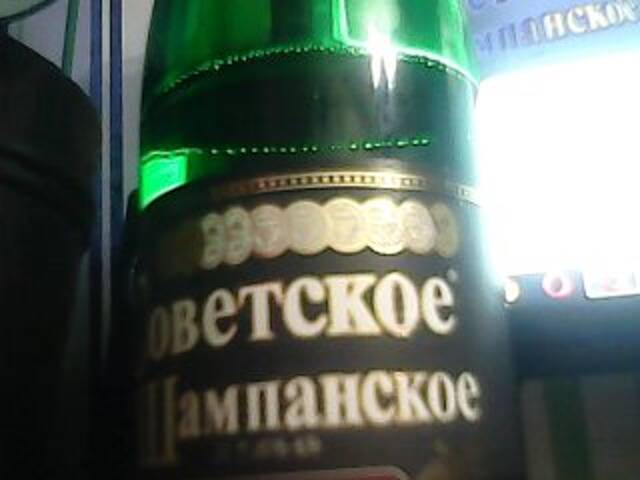 प्रसारण स्क्रीनशॉट Dop0seX