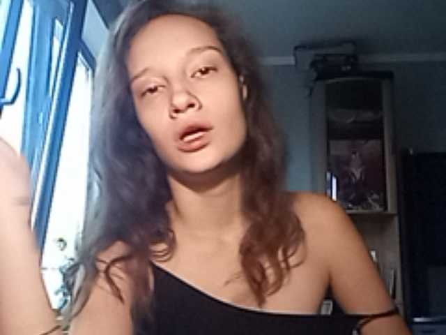 प्रसारण स्क्रीनशॉट DorisSoft