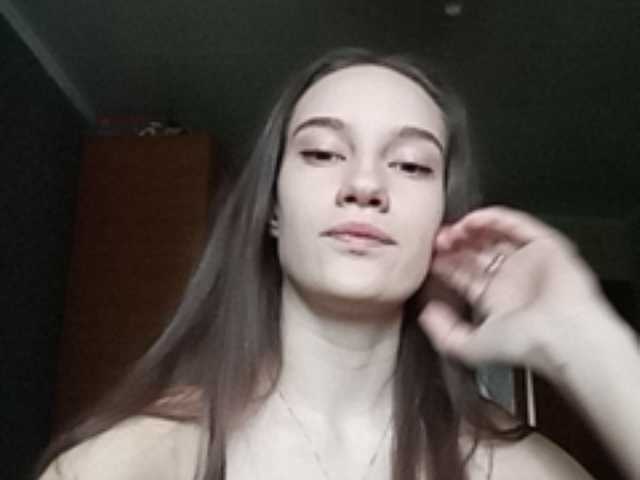 प्रसारण स्क्रीनशॉट DorisSoft