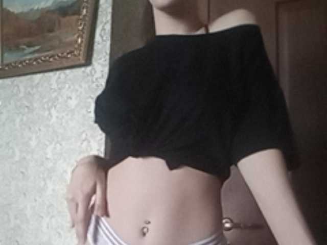 प्रसारण स्क्रीनशॉट DorisSoft