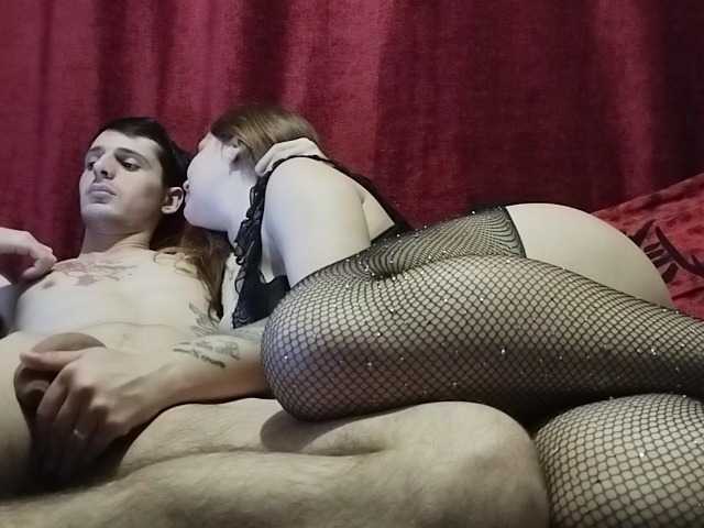 प्रसारण स्क्रीनशॉट Double-Desire