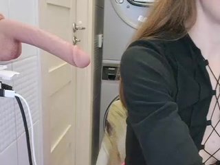 कामुक वीडियो चैट Dream-me-summer