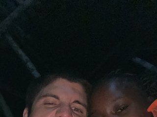 कामुक वीडियो चैट DreamInterracial