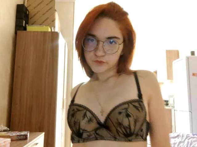 प्रसारण स्क्रीनशॉट DrucillaGalipeau