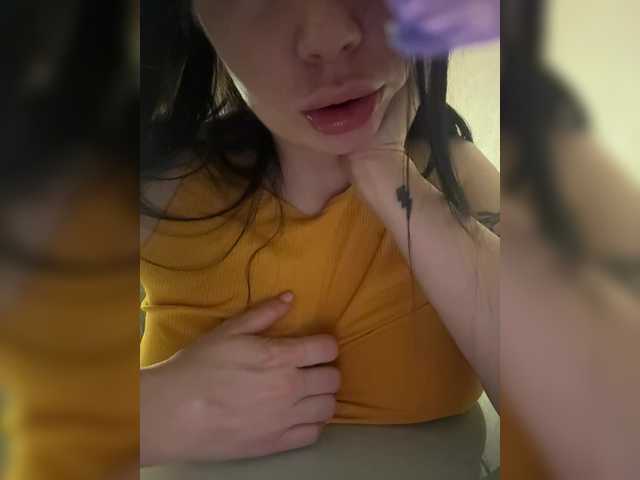प्रसारण स्क्रीनशॉट your_sincere_gf