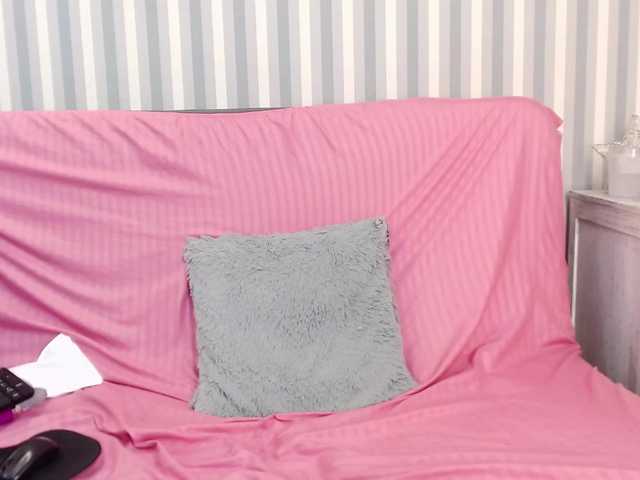 प्रसारण स्क्रीनशॉट Dulce-devil