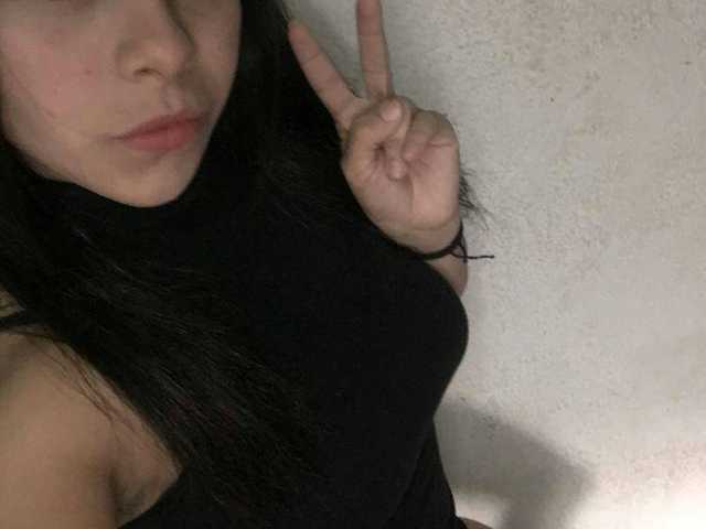 प्रोफ़ाइल की तस्वीर dulce-hot19