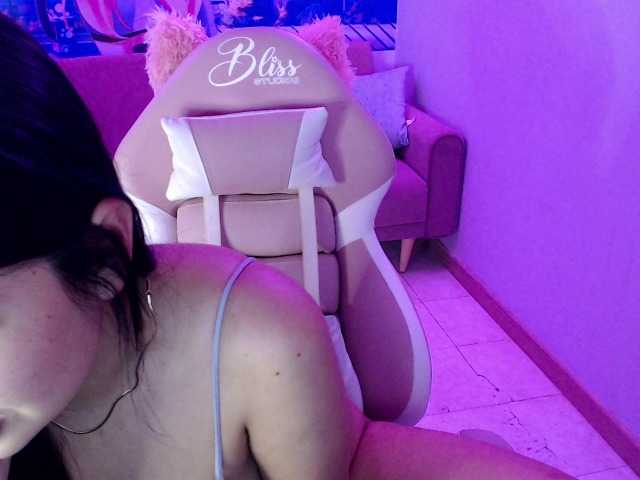 प्रसारण स्क्रीनशॉट dulceaurora