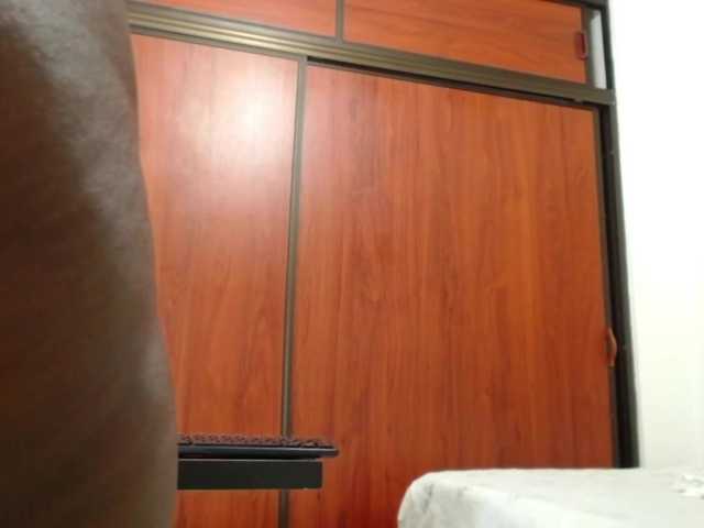 प्रसारण स्क्रीनशॉट dulcelove