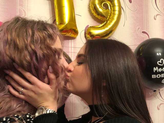 प्रोफ़ाइल की तस्वीर DveStervochki