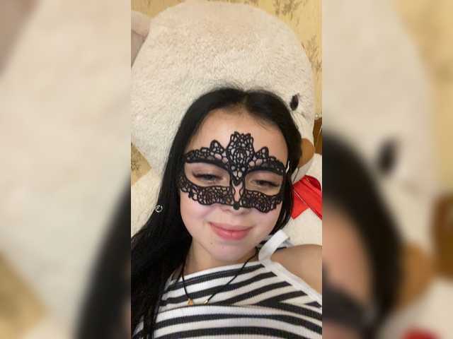 प्रसारण स्क्रीनशॉट Dynamytka