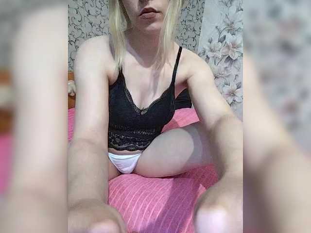 प्रसारण स्क्रीनशॉट E1eanorEustacia
