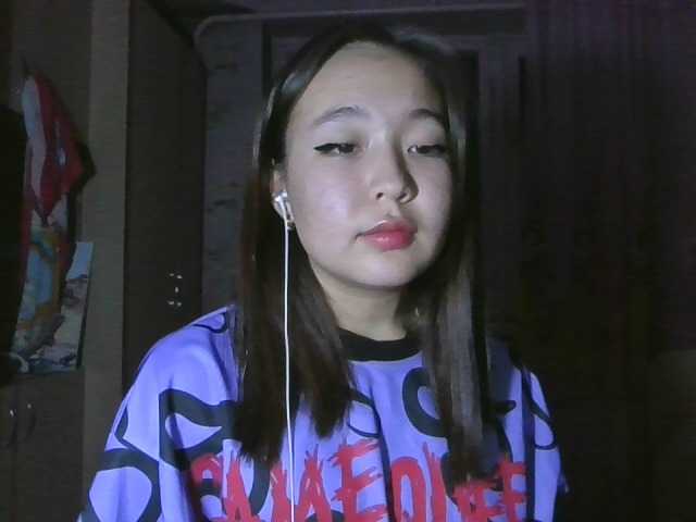 प्रसारण स्क्रीनशॉट eclipseQAce