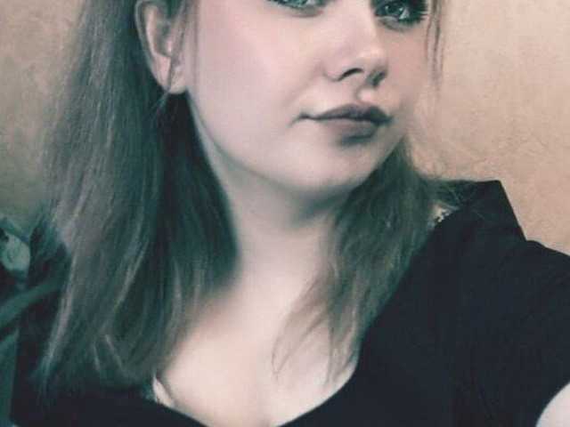 प्रोफ़ाइल की तस्वीर Ekaterina112
