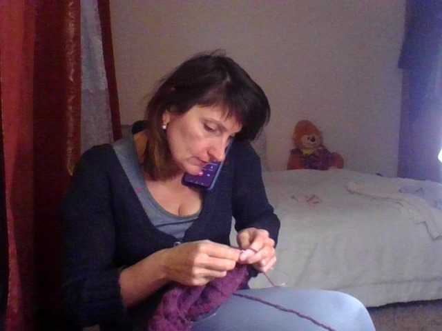 प्रसारण स्क्रीनशॉट Eleanesa