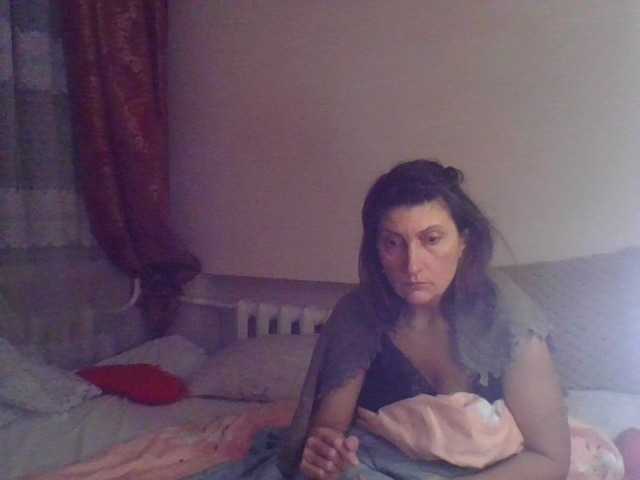 प्रसारण स्क्रीनशॉट Eleanesa