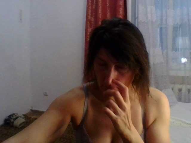 प्रसारण स्क्रीनशॉट Eleanesa