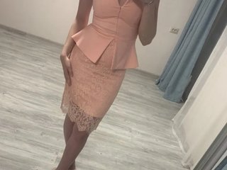 कामुक वीडियो चैट Elefant04101