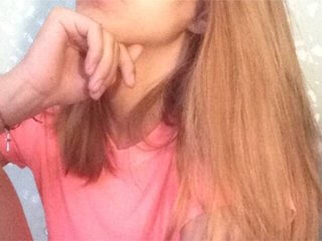 प्रसारण स्क्रीनशॉट ElegantBlonda