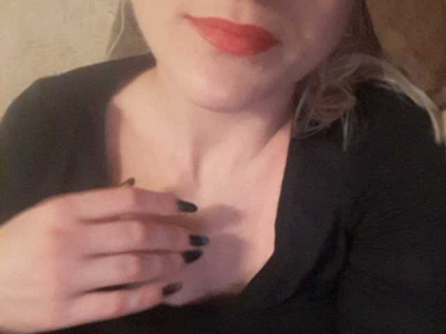 प्रसारण स्क्रीनशॉट ElegantBlonda